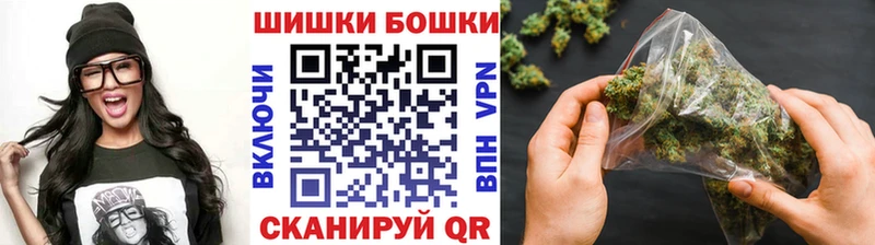 Купить наркотики сайты Нижнеудинск Каннабис  СОЛЬ  МДМА  ГАШИШ  АМФЕТАМИН 