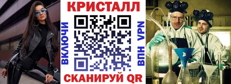 где найти   Нижнеудинск  Амфетамин 97% 