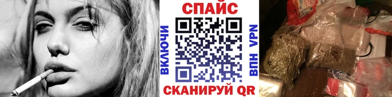 дарк нет наркотические препараты  Нижнеудинск  БУТИРАТ бутик  цена  