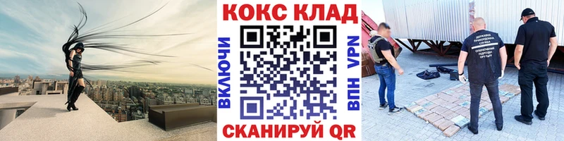 магазин  наркотиков  Нижнеудинск  Кокаин Боливия 