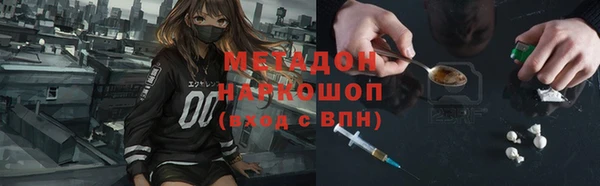 mdma Козловка