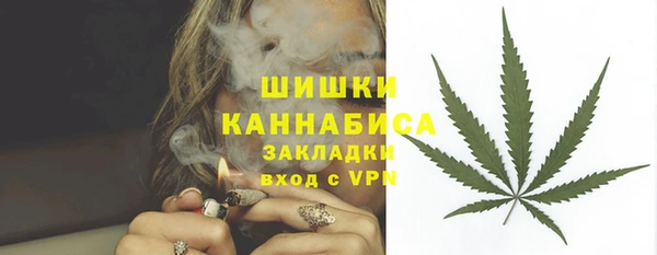 mdma Козловка