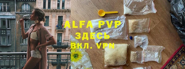 крисы Киренск