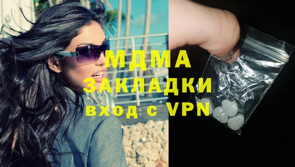 крисы Киренск