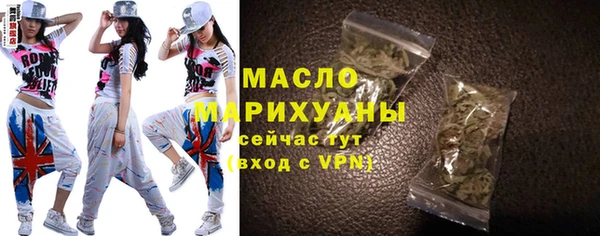 первитин Козельск