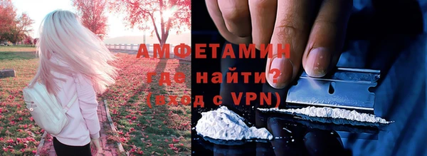 mdma Козловка