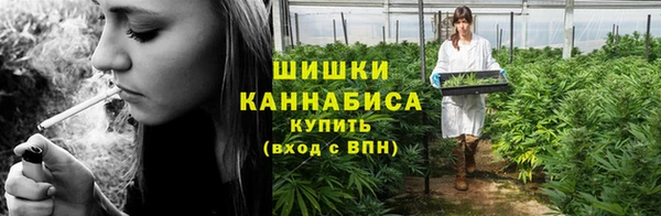 альфа пвп Киреевск