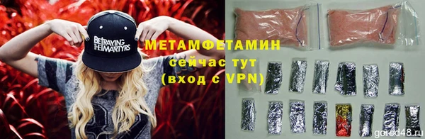 крисы Киренск