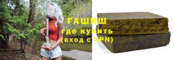 mdma Козловка