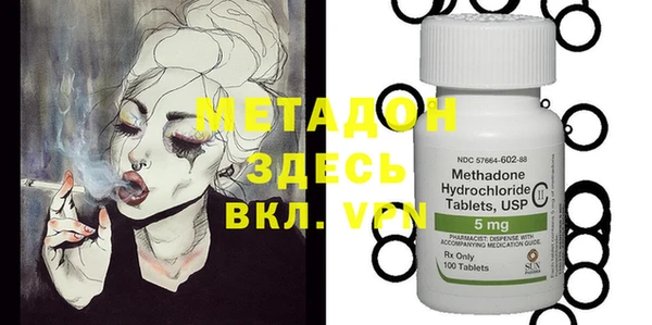 mdma Козловка