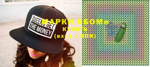 mdma Козловка