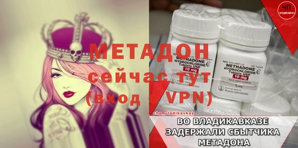МДПВ Нязепетровск