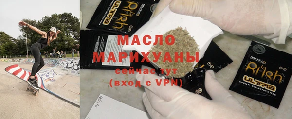 бутик Коряжма