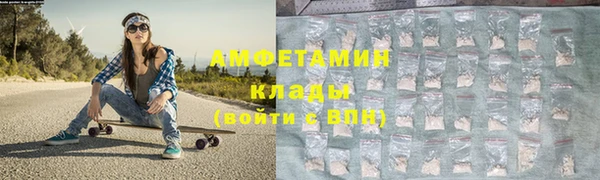 крисы Киренск
