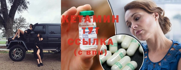 крисы Киренск