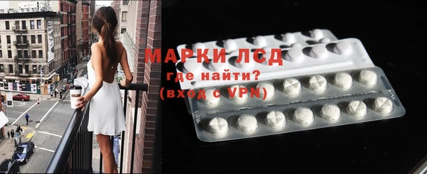 крисы Киренск