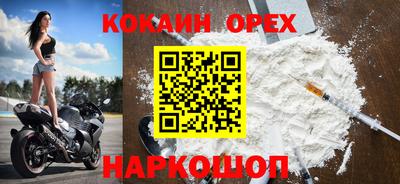 первитин Заводоуковск