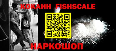 первитин Заводоуковск