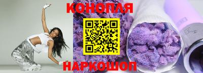 кокаин премиум Жуковский