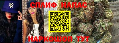 кокаин премиум Жуковский