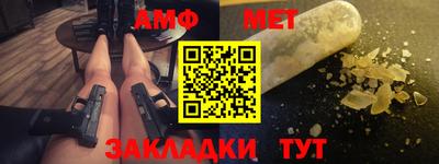 кокаин премиум Жуковский