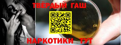 кокаин премиум Жуковский