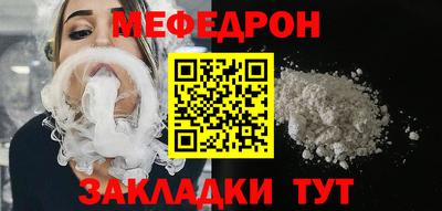 первитин Заводоуковск