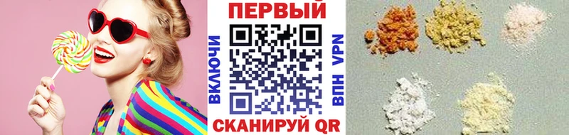 где купить   Нижнеудинск  Метамфетамин Methamphetamine 