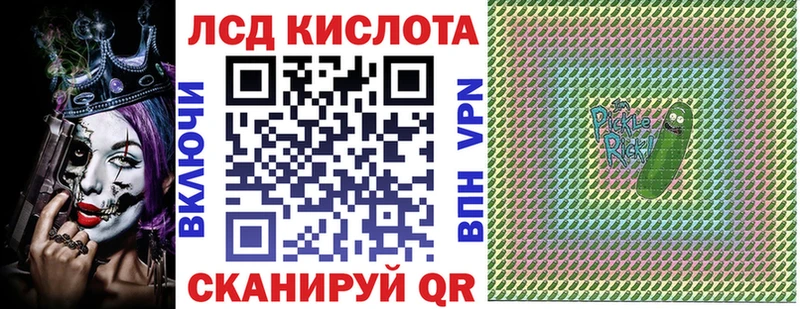 Марки N-bome 1,8мг  Нижнеудинск 