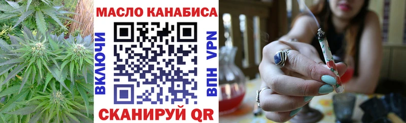 цены   Нижнеудинск  hydra ССЫЛКА  ТГК вейп с тгк 